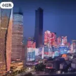 【悲報】中国人「日本人が夢見た理想郷が中国にあります」ｗｗｗｗｗｗｗ