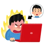 正直今のネット見てると「ネットを免許制にしてバカにネットをやらせないようにする」のが一番現実的やと思うわ