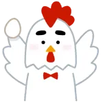 鶏が先か卵が先か