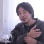 【悲報】ひろゆき「日本人の核武装賛成率は50%超えてると思う」さつき「根拠は？」ひろゆき「ヤフコメです」