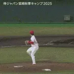 【侍ジャパン対広島練習試合】侍ジャパン・野村勇、広島・髙から２ランホームラン！リードを３点に広げる！！！！！！！！！！！！！