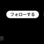 大阪王将を告発した人、釈放されていた