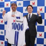 DeNA木村社長「できる手段を使っていい選手を育てたい」腸内環境データに基づく選手サポートの継続の意向を言及