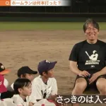 イチローと松井秀喜、白髪になってからやたら仲良くなる