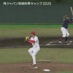 【侍ジャパン対広島練習試合】広島の守備…