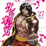【急募】「格闘漫画の金字塔は？」昭和ジジイ「刃牙」平成「ケンガン」令和「？」←言いそうな作品ｗｗｗｗｗｗｗｗｗｗｗｗｗｗｗｗ