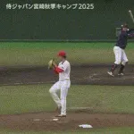 【侍ジャパン対広島練習試合】侍ジャパン、４回表２アウト満塁から小園の２点タイムリーで逆転！！！