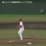 【侍ジャパン対広島練習試合】侍ジャパン・森下翔太、広島・髙から２ランホームラン！！！！！！！！！！！！！！！！！