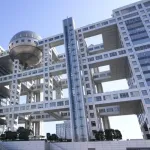 フジ、営業赤字129億円　9月中間、CM出稿停止で
