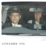 【画像】立花孝志さん、送検の車内で顔芸