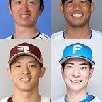 近本、桑原、辰己、松本剛『僕達FA外野手芸人です』