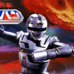 【朗報】宇宙刑事ギャバン、復活wwwwwwwwwwwww