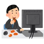 【画像】中小企業の奴らはこれが何か分からないらしいwwwwwwwwwwwwwww