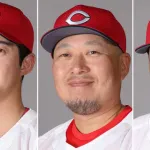 カープ松山宇草韮澤らの運命がトライアウトで決まる。12球団最多の7選手が参加