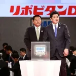 2015年の 12球団ドラフト1位ｗｗｗｗｗｗ