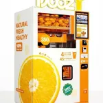 【悲報】オレンジ生搾り自販機、忘れられる…