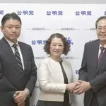 【悲報】公明党、左翼堕ち 連合との連携を宣言してしまう