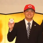 カープドラ4工藤泰己が契約金4000万＋年俸800万円で仮契約！契約金はトレーニングに先行投資