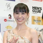 Perfumeあ〜ちゃん、結婚発表