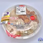 【画像】セブンイレブンさんの本気、アンチも黙る超ボリューム&コスパの最強弁当爆誕！！！！
