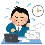 給料高いけど仕事キツいです←わかる　給料低いけど仕事楽です←わかる