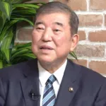 【朗報】石破、再評価路線wwwwwwwwwwww
