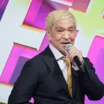 「ＤＯＷＮＴＯＷＮ＋」加入者50万人突破wwwwwwwww