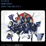 【悲報】日本代表アンバサダーにアイドルグループを起用！ まるで韓国国旗だと話題、炎上へ