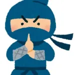 忍者のキャラ←なに思い浮かべた？