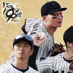 GG賞、阪神からは7人が選出wwwwwwwwwwwwwww