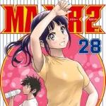 今更MAJOR2nd読んだ結果wwwwwwwwww