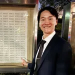 元ヤクルト宮台康平、司法試験一発合格