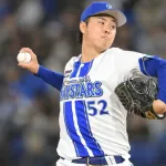 ＤｅＮＡが浜地真澄投手ら６選手と育成選手契約　球団が発表