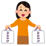 女「USJ行ってきたからお土産はい!」ワイ「誰と行ってたの?」女「普通に男友達!」