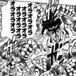 ジョジョの三大名言「だが断る」「貴様は今まで食ったパンの数を覚えているのか？」あと一つは？