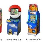 【懐古】ゲーセンに"コレ"が並んでた頃に戻りたい…