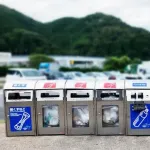 【悲報】高速道路のSA、ゴミ箱撤去で旅客に大打撃・・・・
