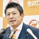 【画像】参政党・神谷さん、コミュニティノートをゴミノート呼ばわりｗｗｗｗｗ