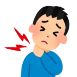 ほんまに首痛いんやが...