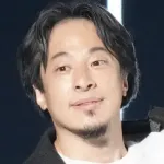 【悲報】ひろゆき、また外す「ダウンタウン＋は失敗する」ｗｗｗｗｗｗｗｗｗ