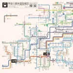 【急募】神奈川最弱の駅