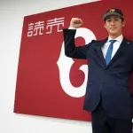 板東湧梧が巨人と育成契約　背番号は「050」年俸は1300万円