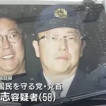 【悲報】立花孝志、遺族に示談を持ちかけるも拒否られるwwwwwwwwww