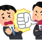 新入社員「一応、高学歴です笑」高卒ワイ「凄いねぇ、受験大変でしょ？」