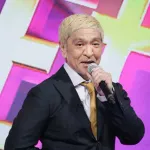 【朗報】「ＤＯＷＮＴＯＷＮ＋」２０日で加入者５０万人突破ｗｗｗｗｗｗｗｗｗｗｗ