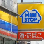 【急募】ミニストップ←こいつが天下取れなかった理由ｗｗｗｗｗｗｗｗｗｗｗｗｗｗｗｗ