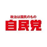 【悲報】茂木敏充と林芳正が総理になれずに高市と進次郎がもてはやされる国ｗｗｗｗｗｗｗｗｗｗｗｗｗｗｗｗ