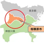 ワイ「転勤、神奈川だって…」彼女「横浜！？(ｶﾞﾀｯ」ワイ「相模原…」