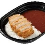 【悲報】ローソン「盛りすぎチャレンジでカツカレーのカツを50%増やしました」←これ