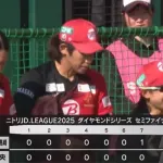 【画像】上野由岐子(43)、プレーオフ準決勝で1位チームを7回3安打完封wwwww